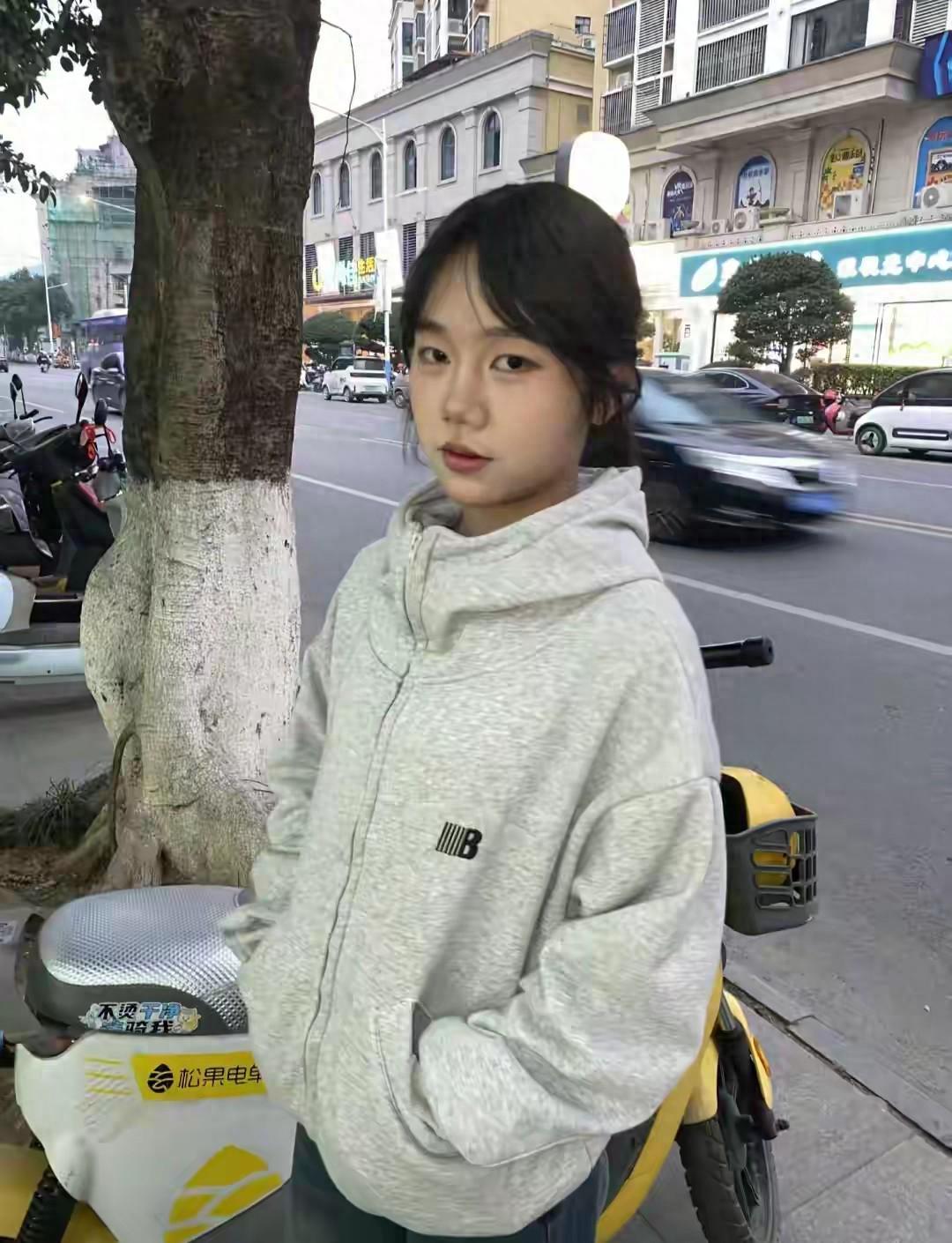 九游官网-痛心！广西失联18岁女孩李思绮去世，月薪3000，晚上11点才下班